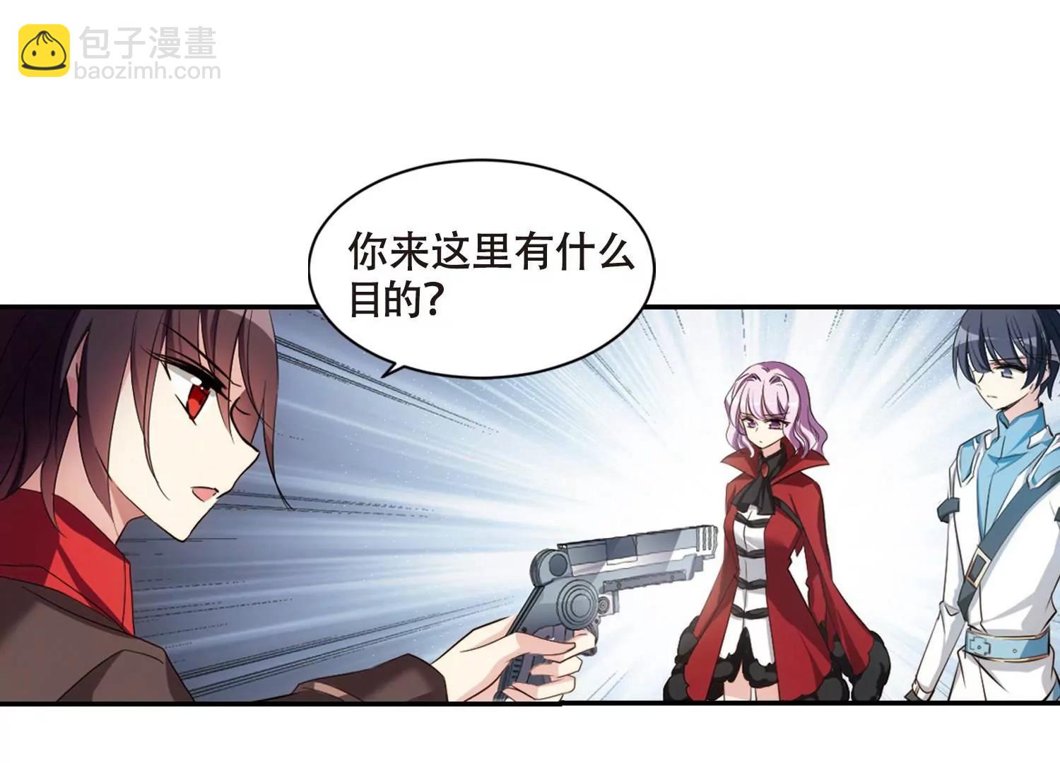 第676话  基地异变224