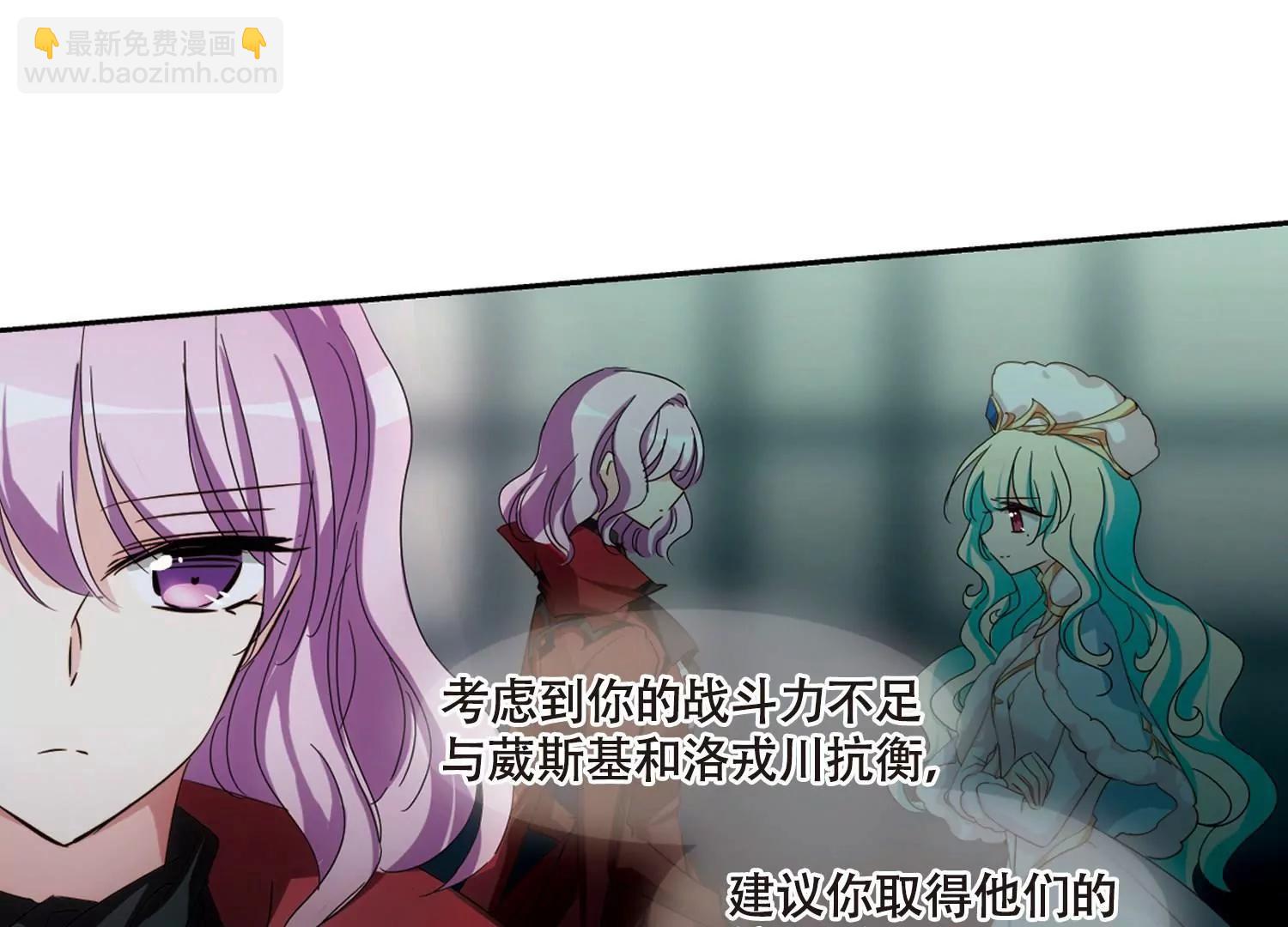 第676话  基地异变230