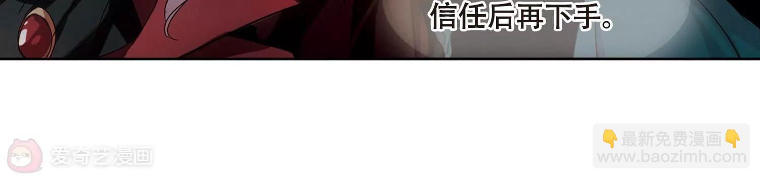 第676话  基地异变231