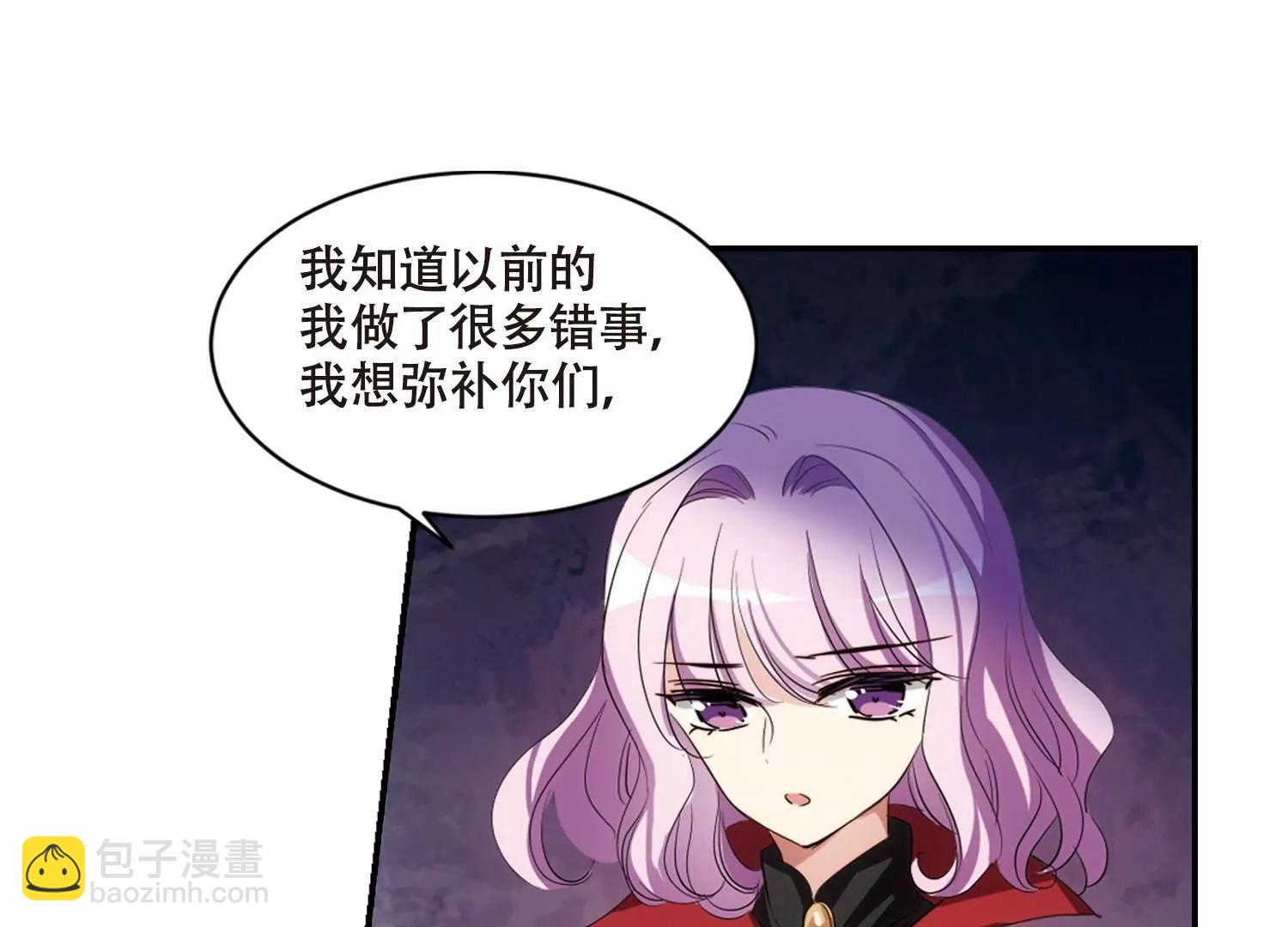 第676话  基地异变234