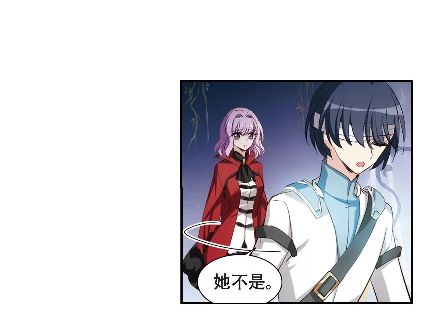 第676话  基地异变240