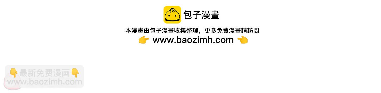 第676话  基地异变241