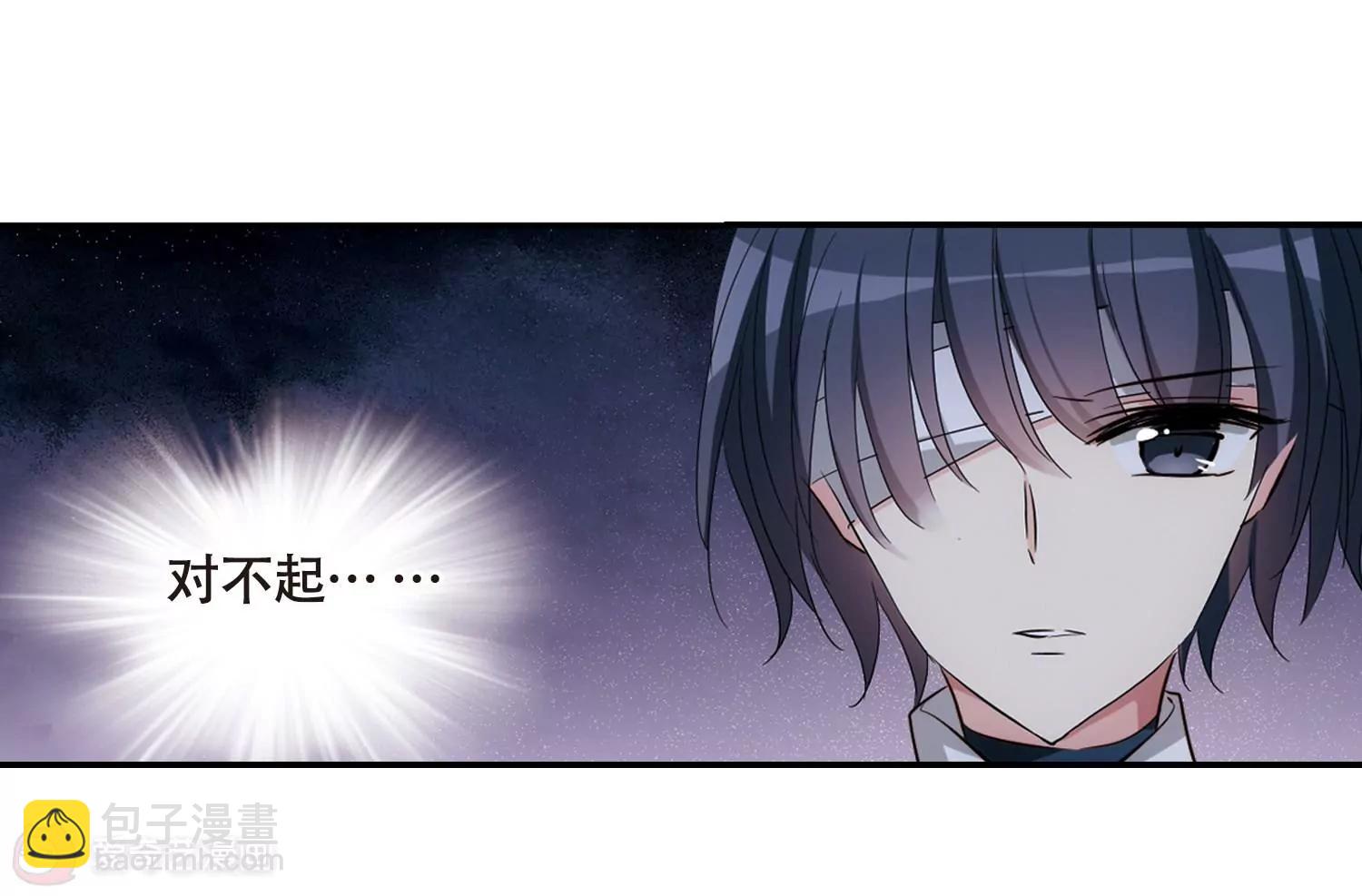 第676话  基地异变252