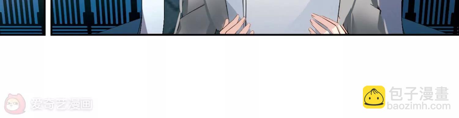 第676话  基地异变260