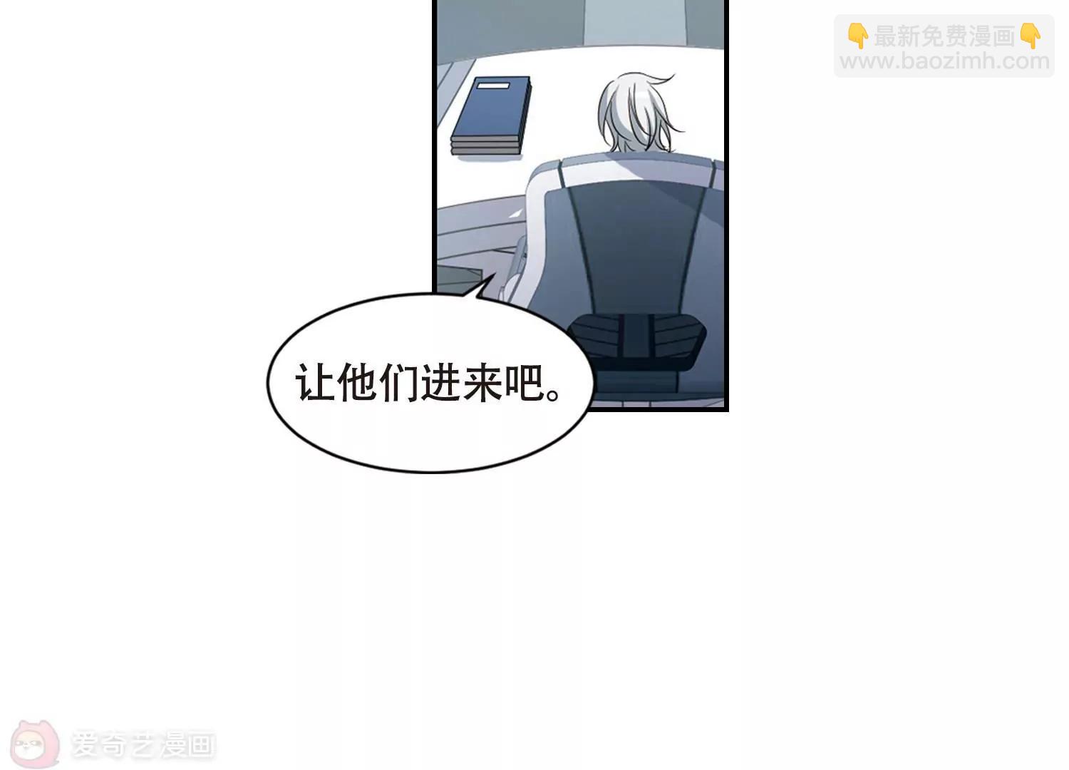第676话  基地异变265