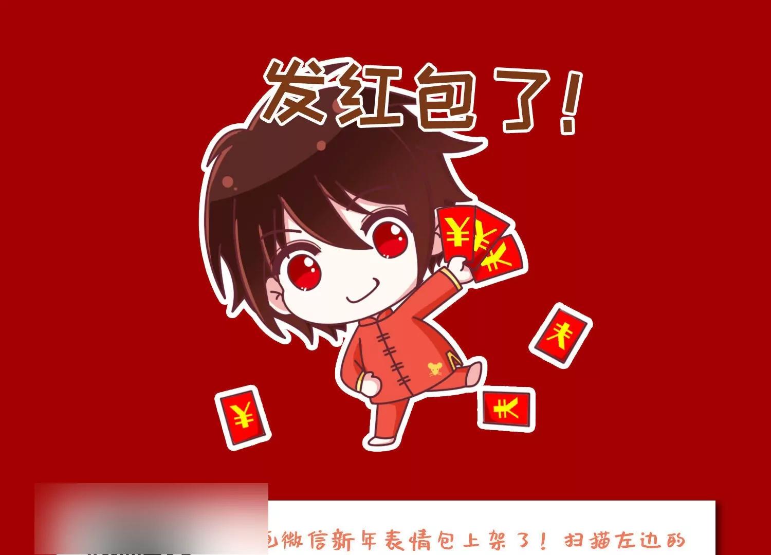 第676话  基地异变270