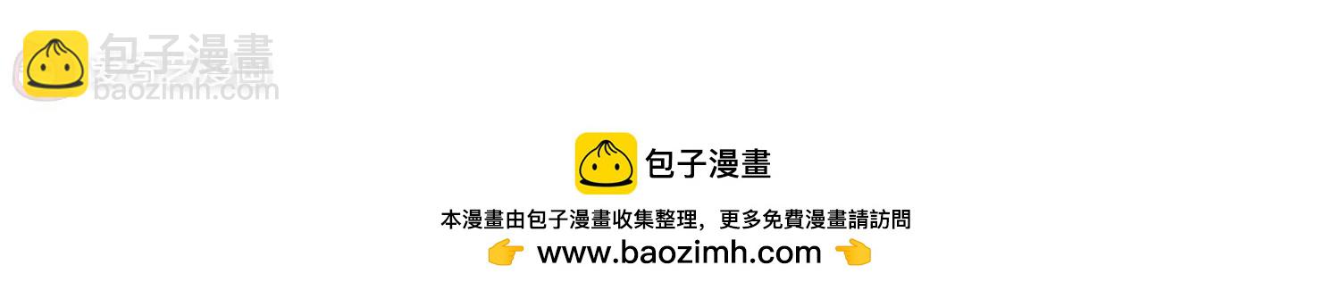第677话  基地异变353