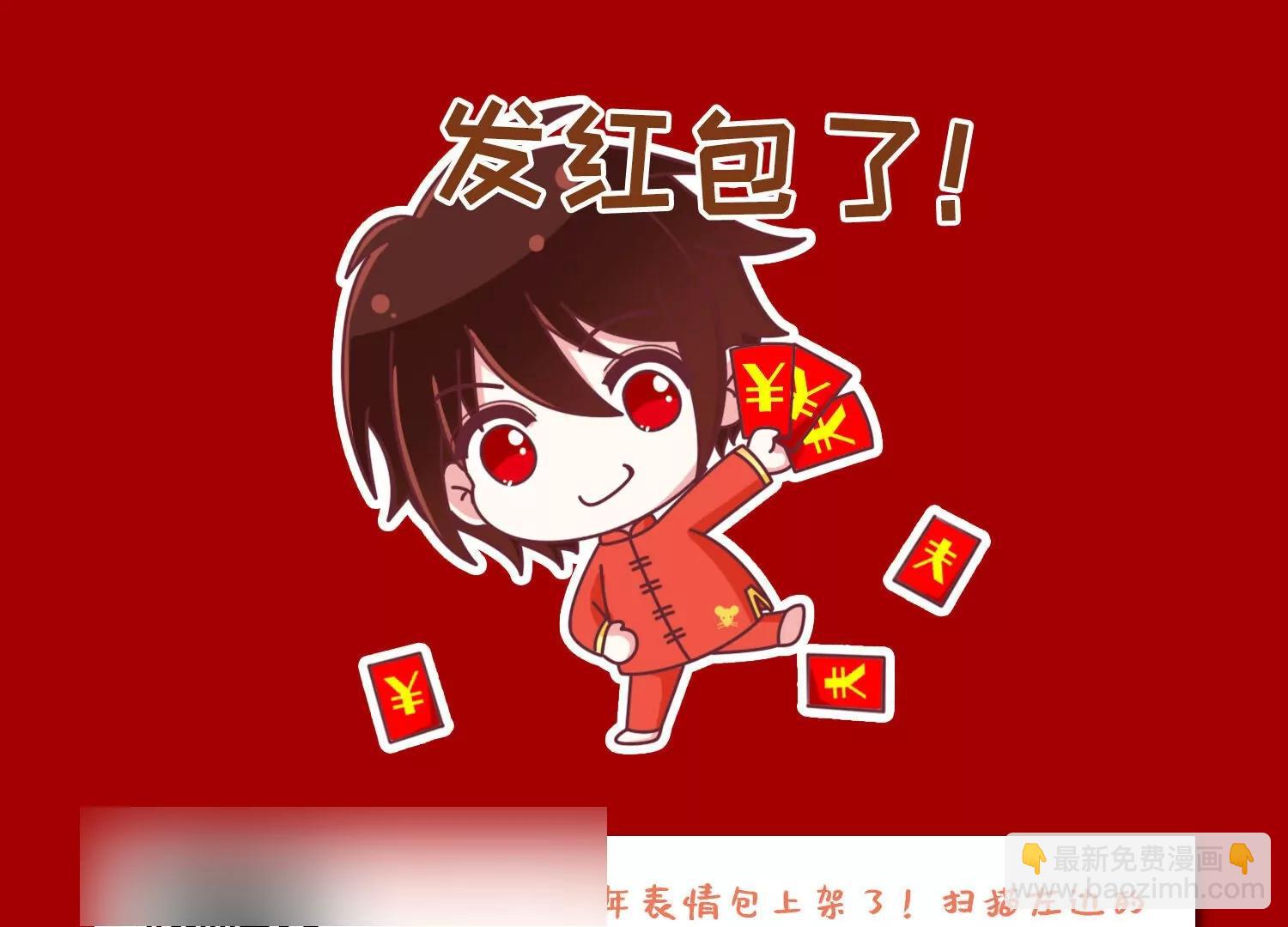 第677话  基地异变372