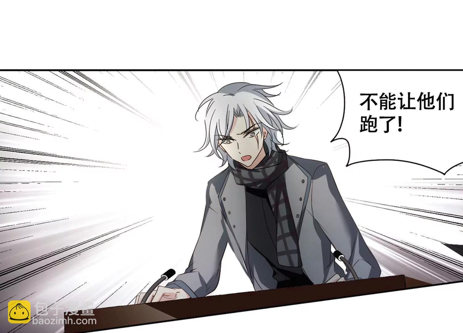 第678话  仇恨滋生110