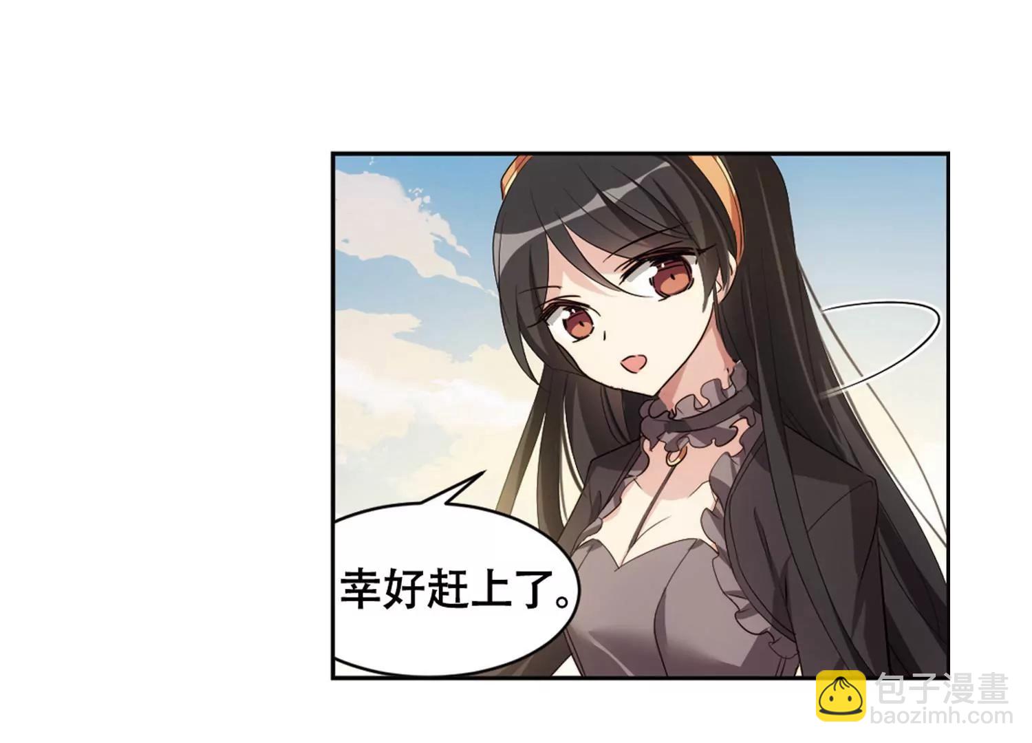 第678话  仇恨滋生130