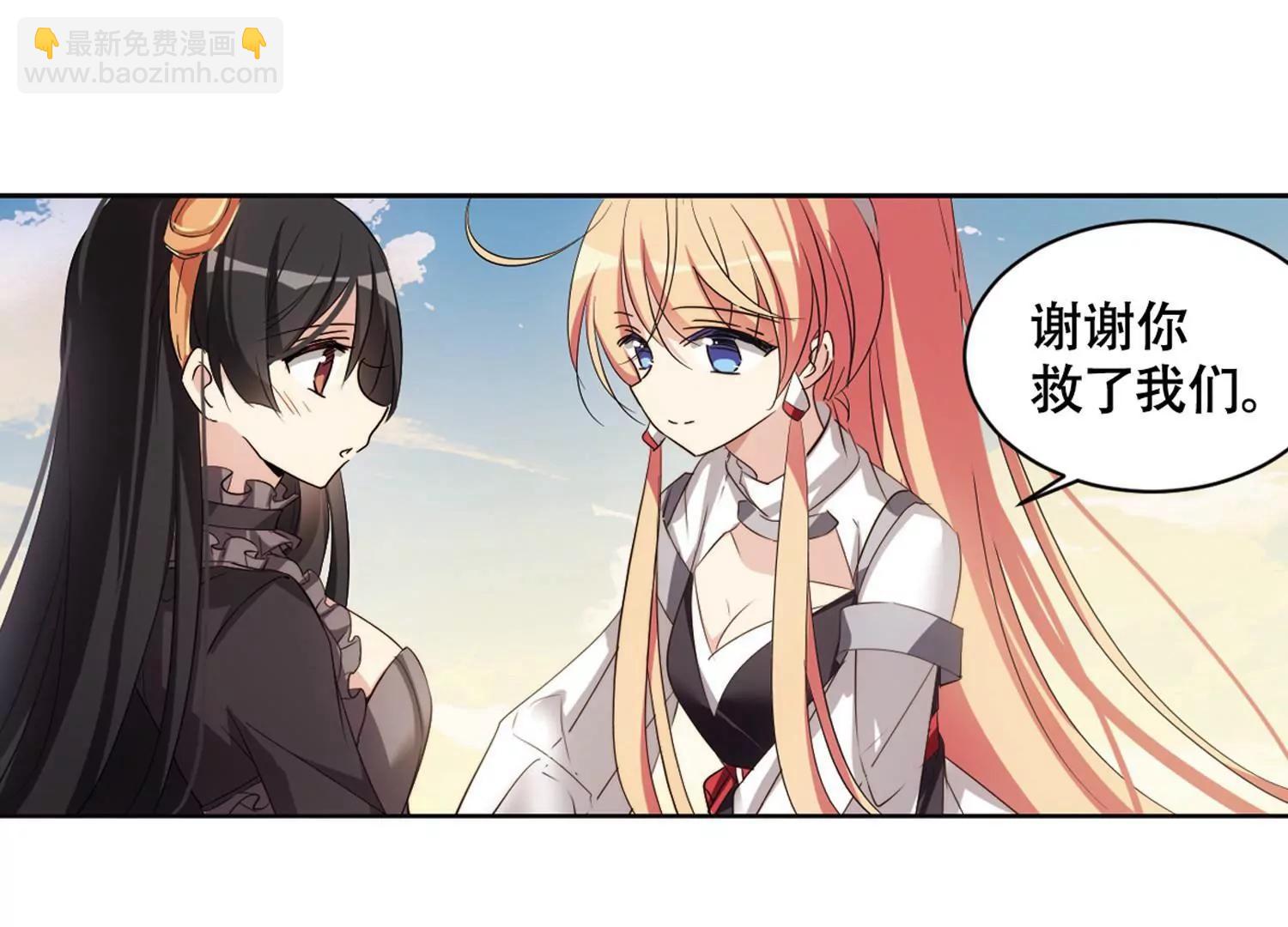 第678话  仇恨滋生134