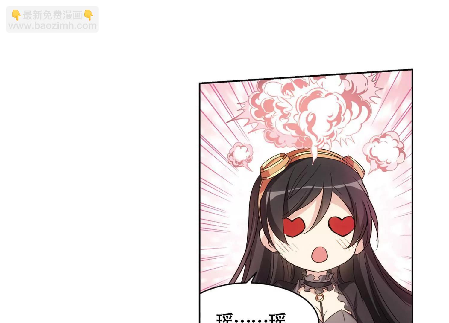 第678话  仇恨滋生142