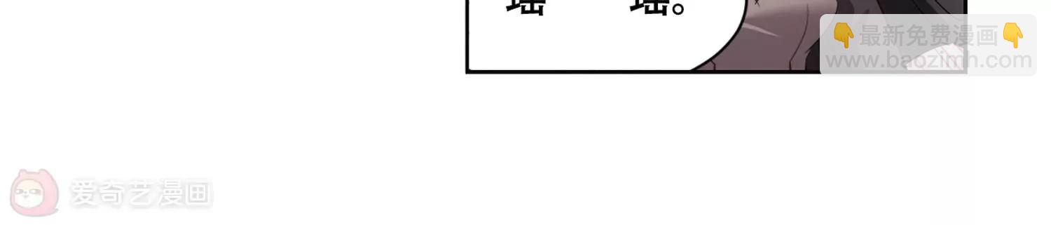 第678话  仇恨滋生143