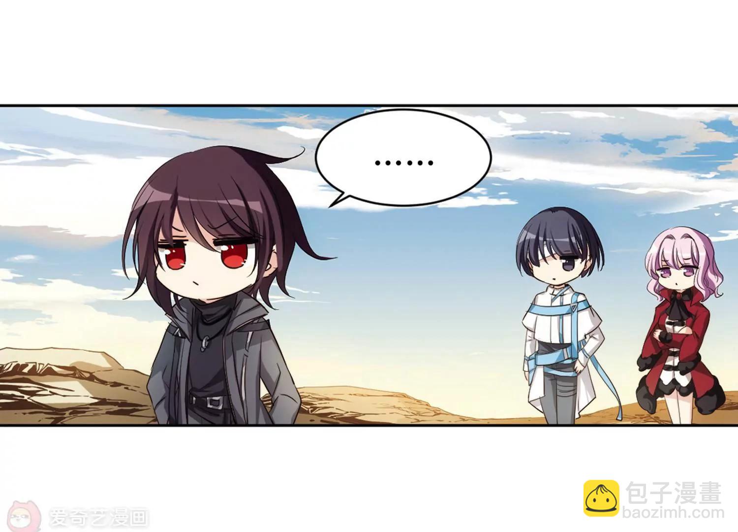 第678话  仇恨滋生144
