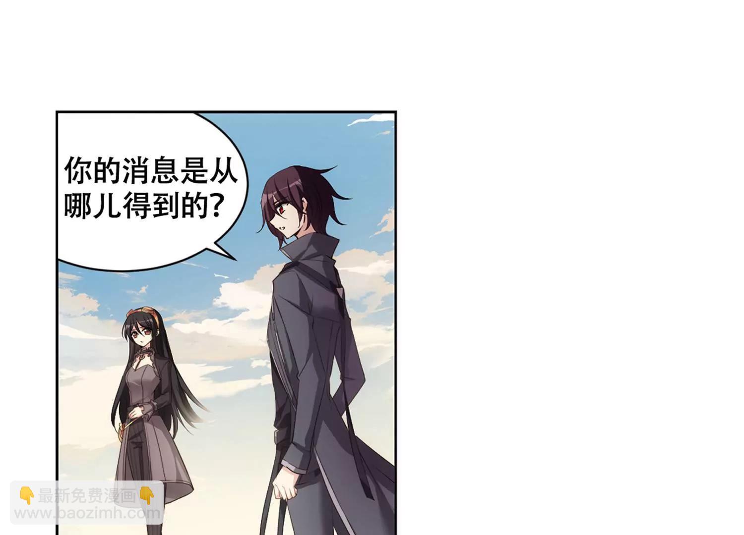 第678话  仇恨滋生158