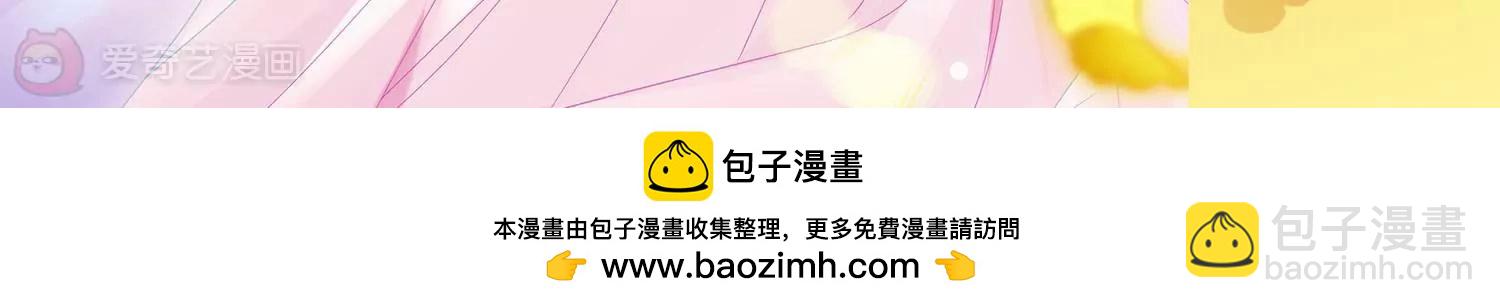 第678话  仇恨滋生169