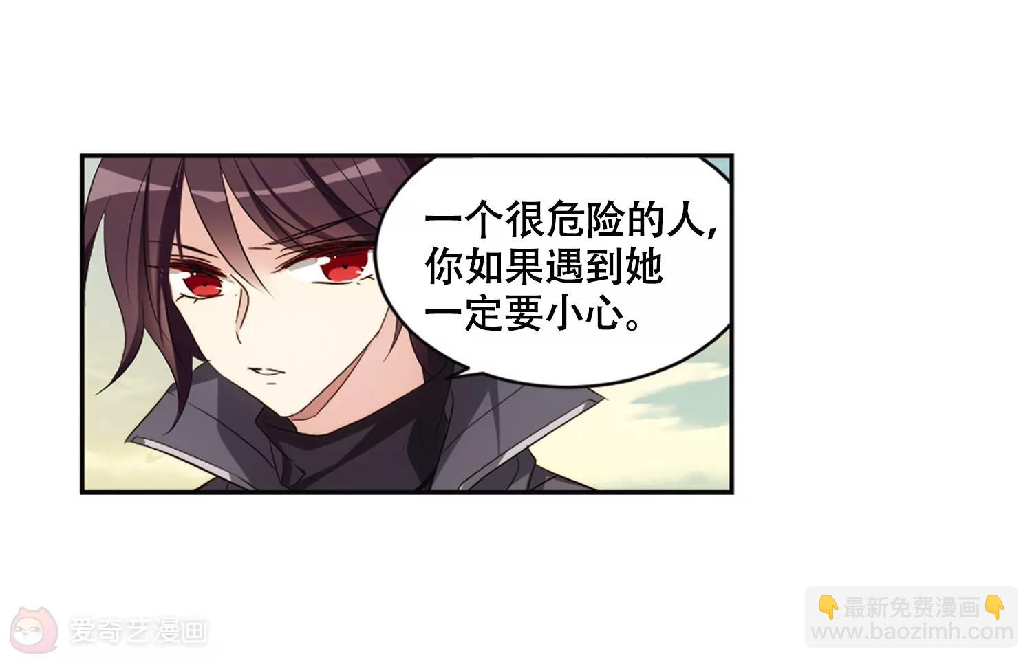 第679话  仇恨滋生213