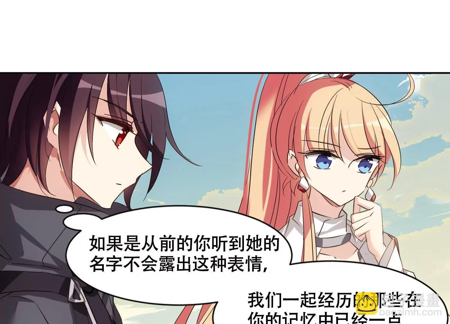 第679话  仇恨滋生214