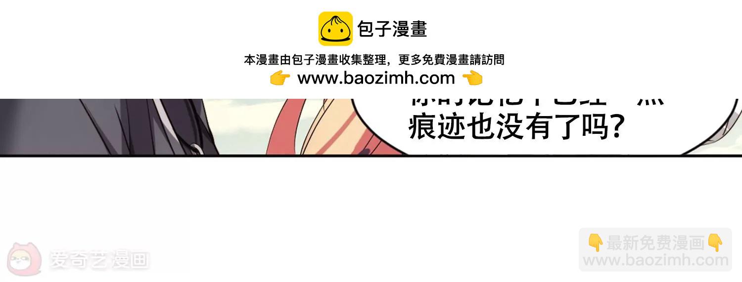 第679话  仇恨滋生215