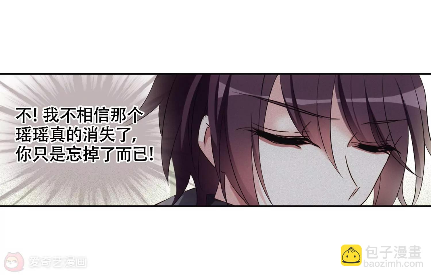 第679话  仇恨滋生216
