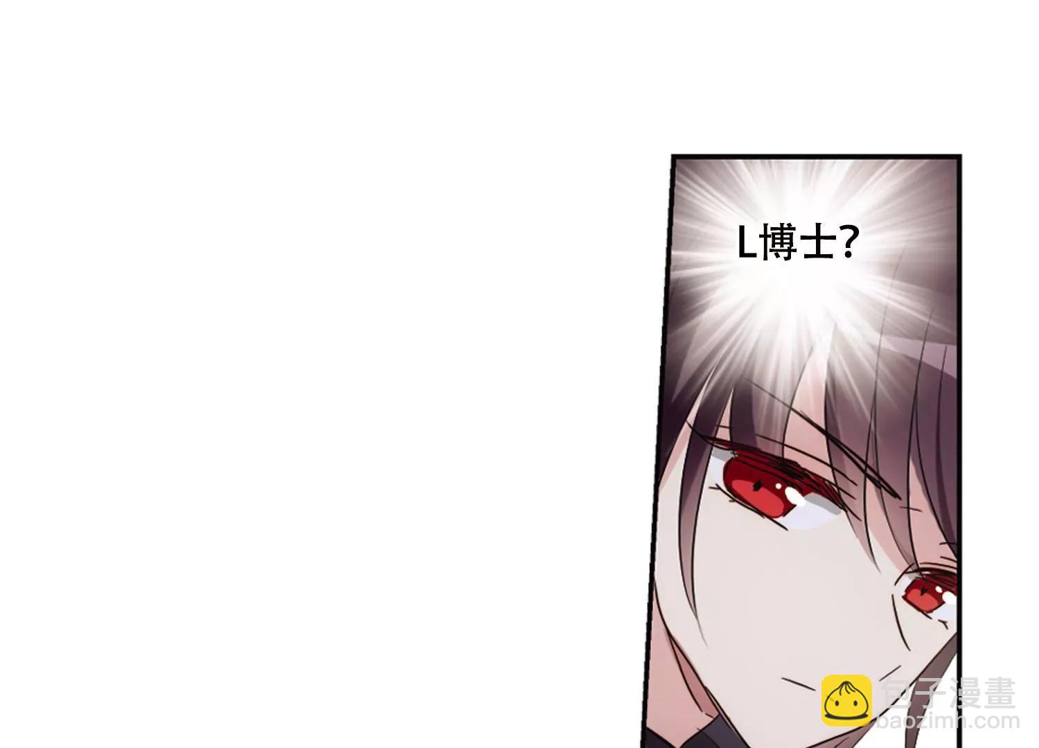 第679话  仇恨滋生227