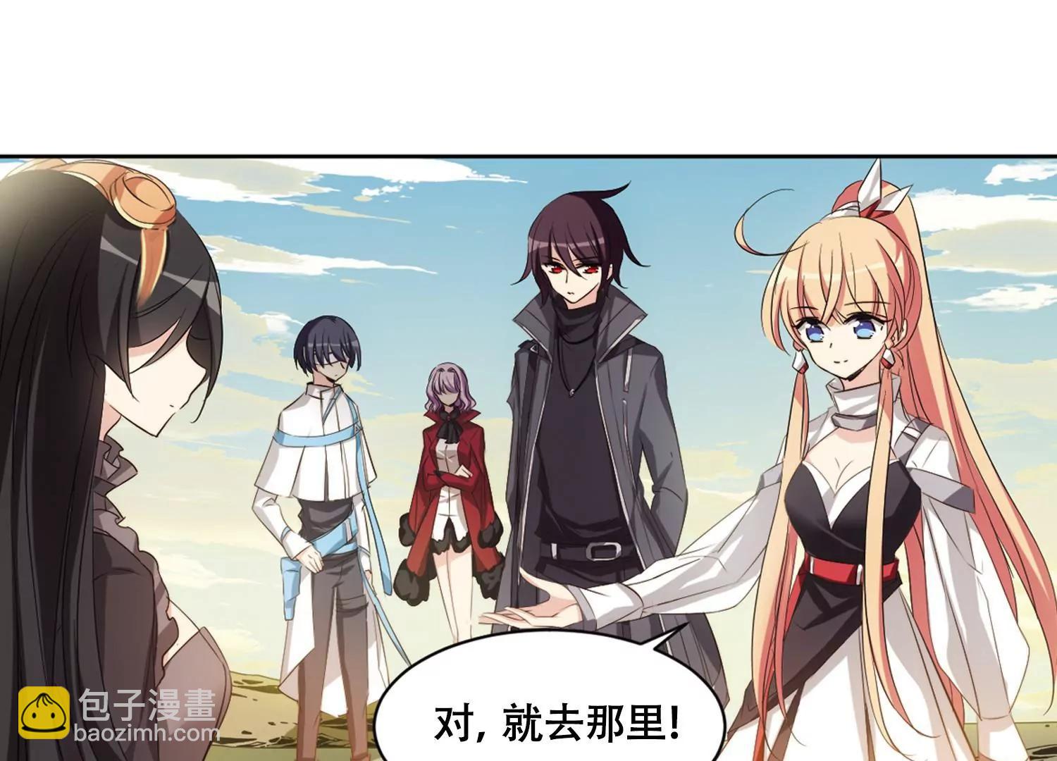 第679话  仇恨滋生229