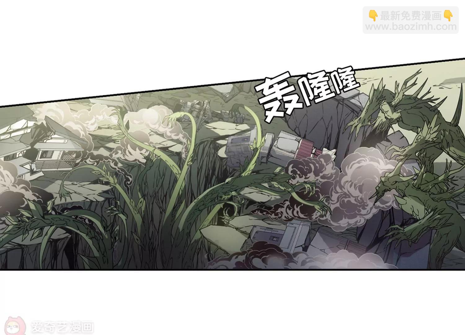 第679话  仇恨滋生243