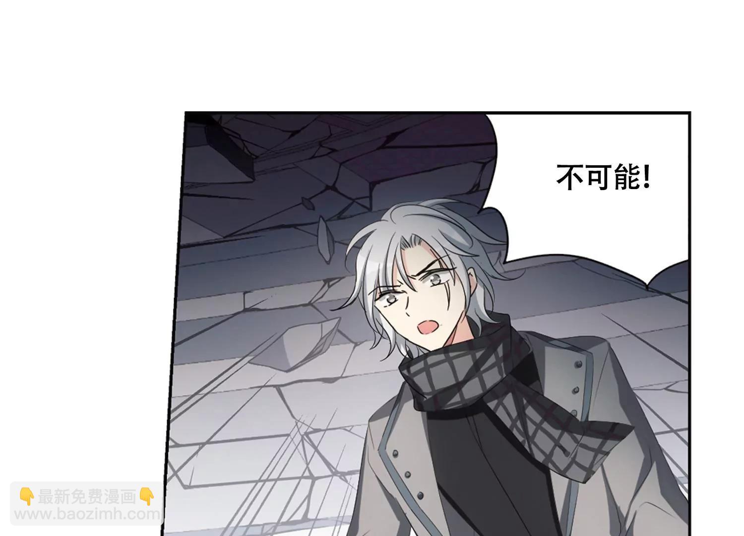 第679话  仇恨滋生247