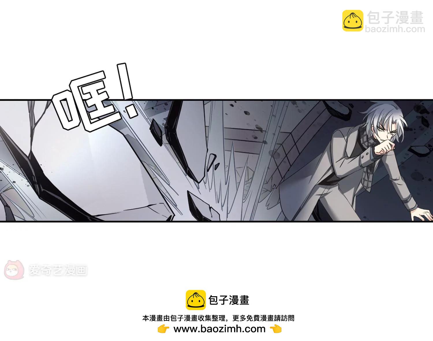 第679话  仇恨滋生253