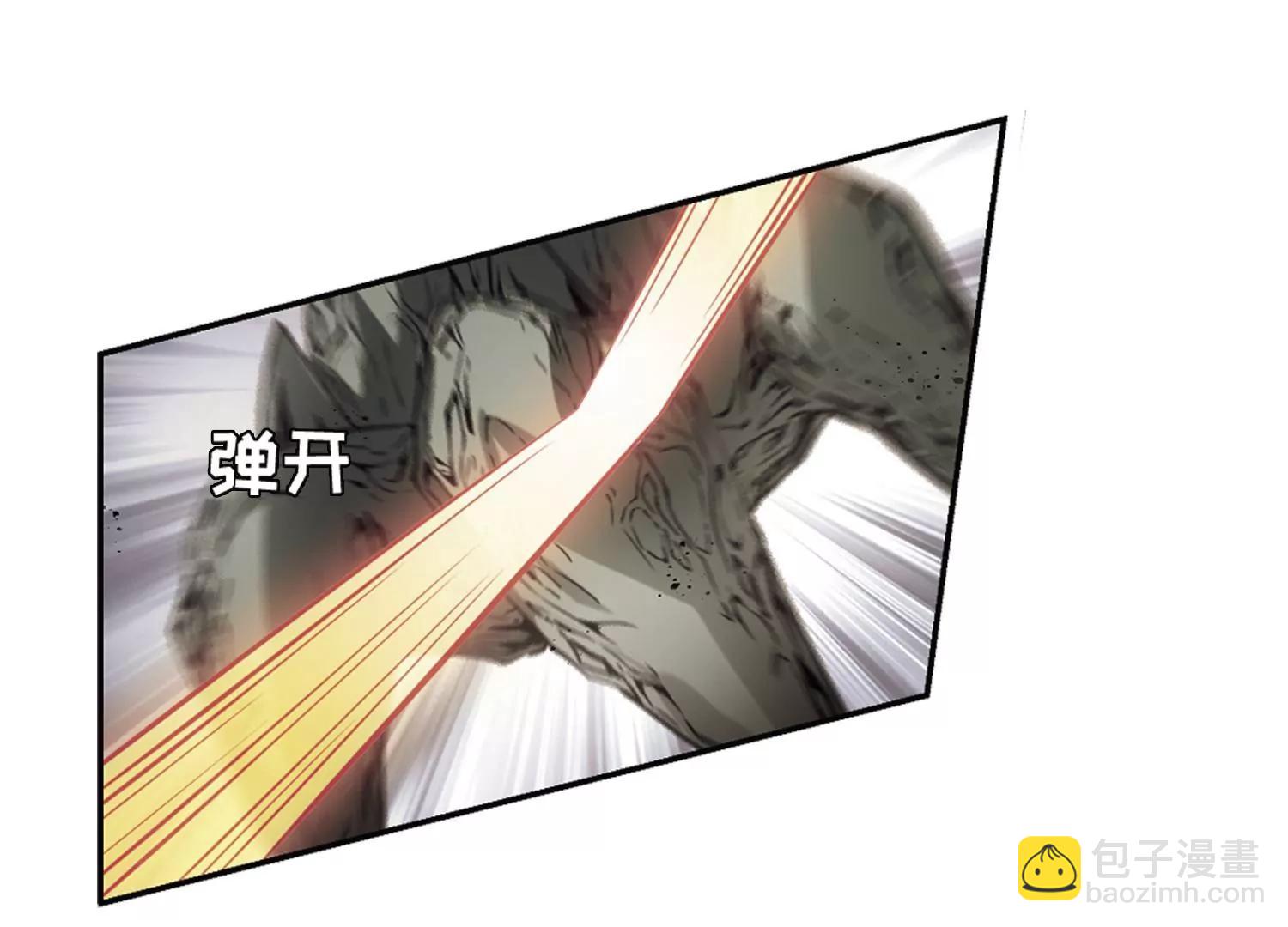 第679话  仇恨滋生258