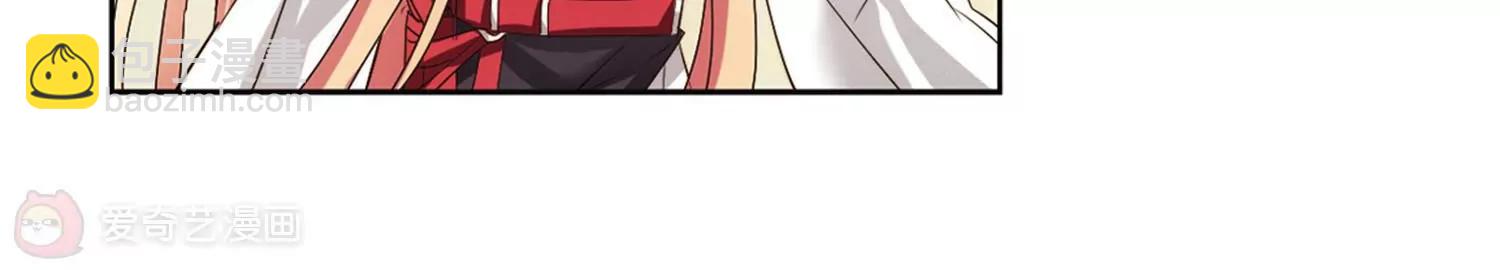 第679话  仇恨滋生26