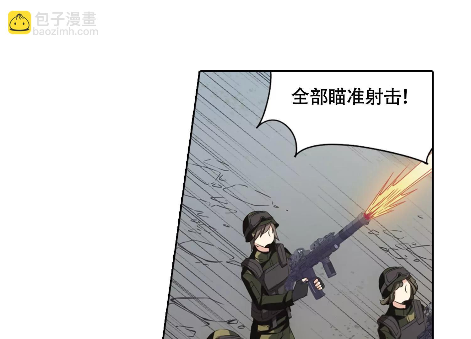 第679话  仇恨滋生261