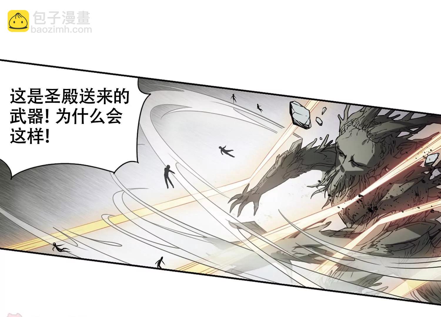 第679话  仇恨滋生267