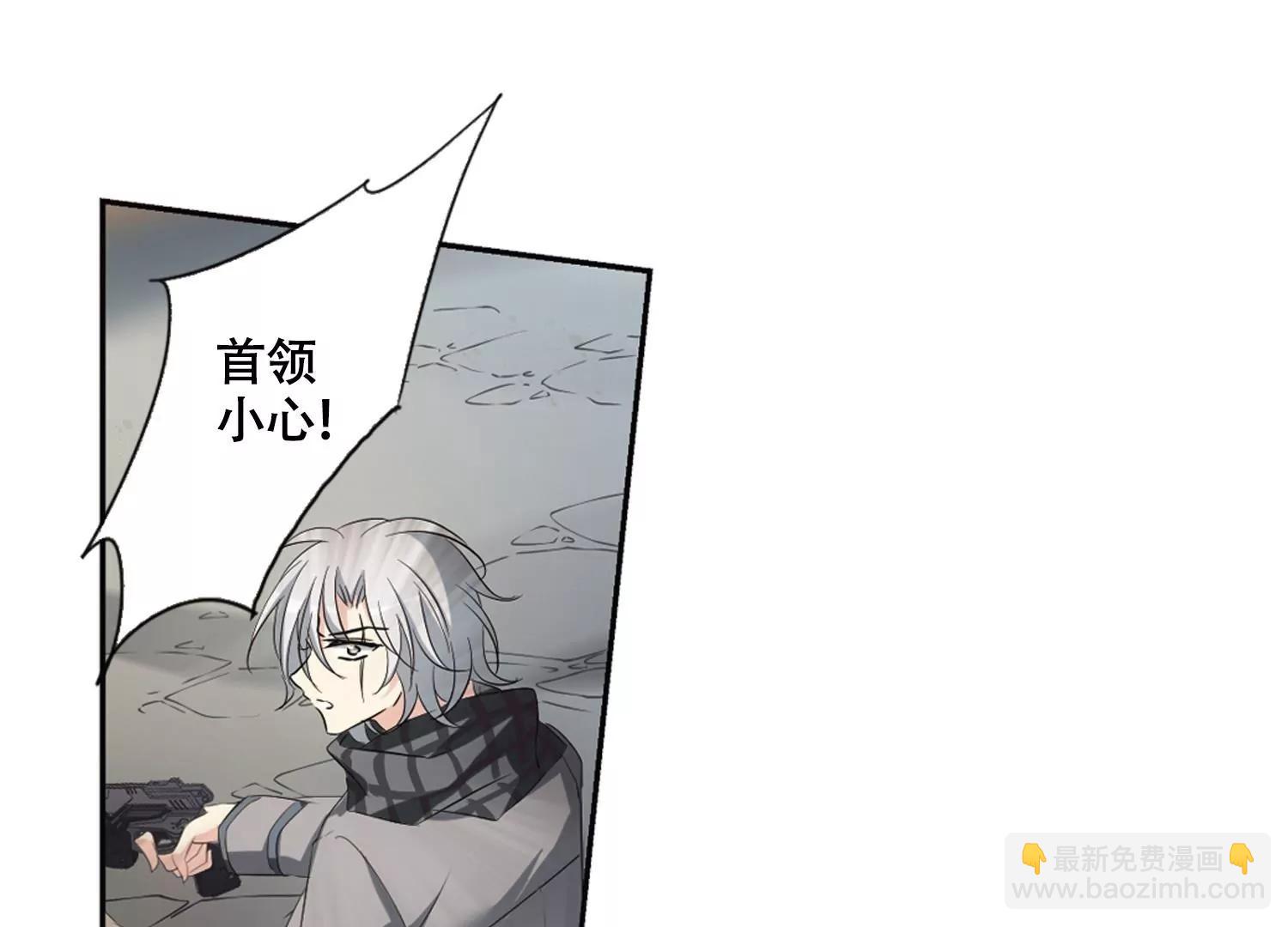 第679话  仇恨滋生269