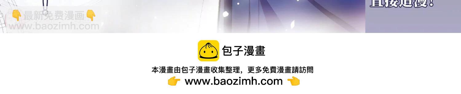 第679话  仇恨滋生275