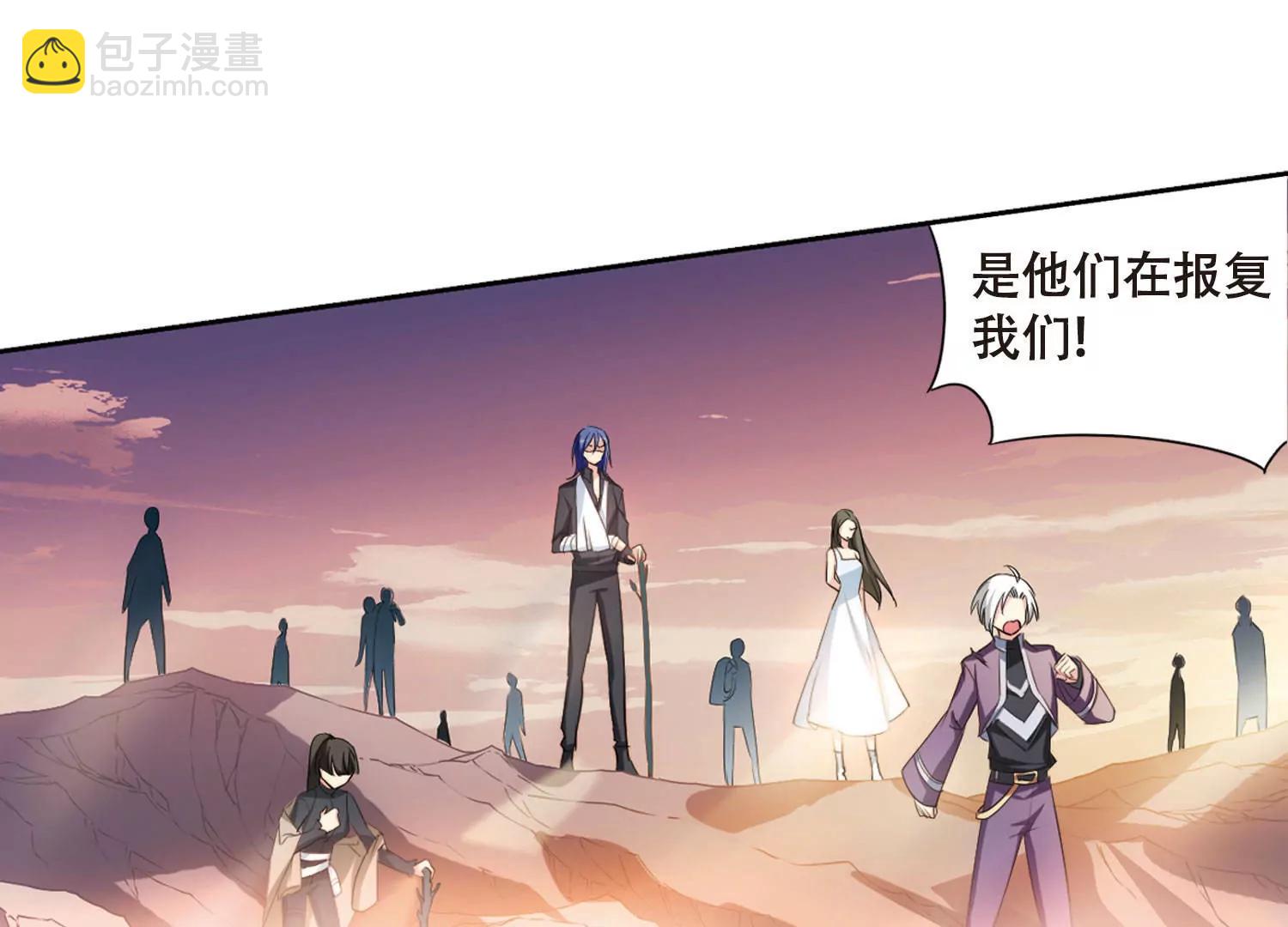第680话  仇恨滋生322