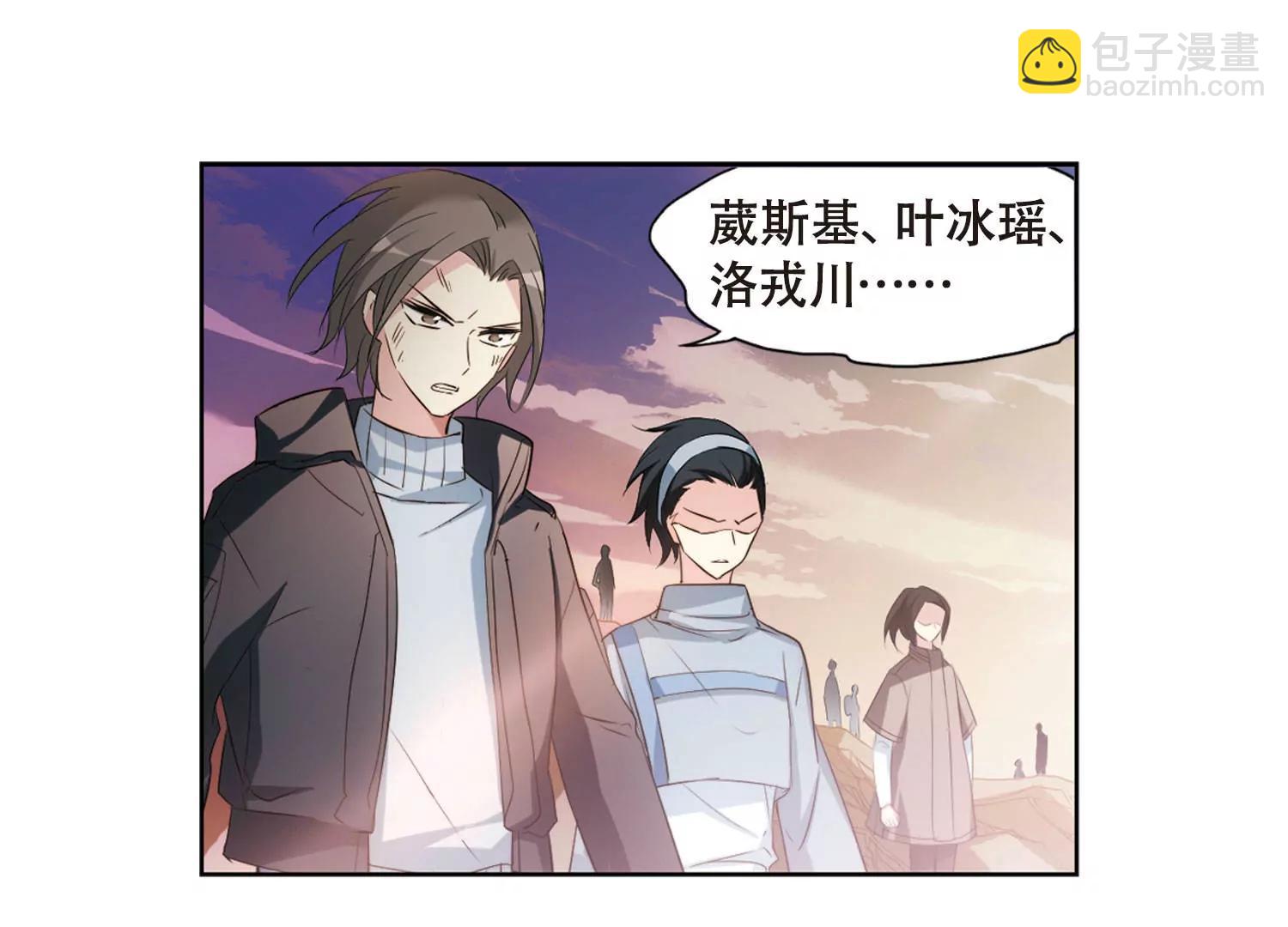 第680话  仇恨滋生324