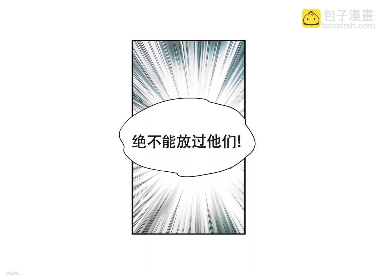 第680话  仇恨滋生326
