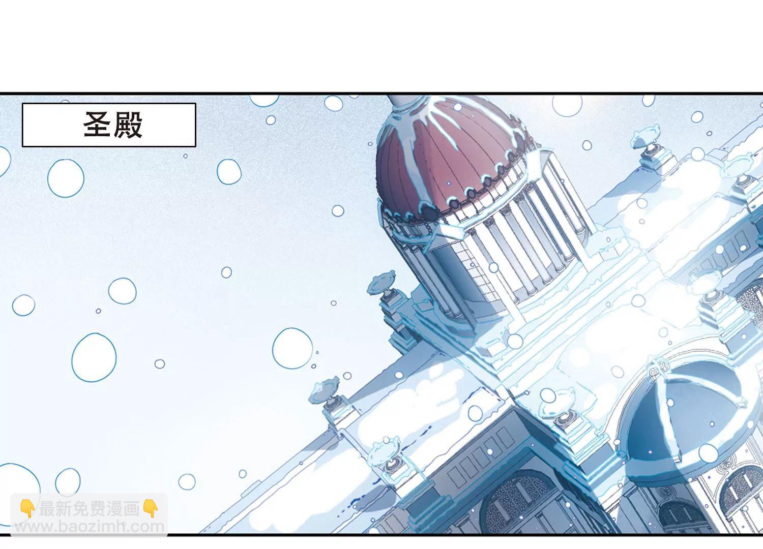 第680话  仇恨滋生328