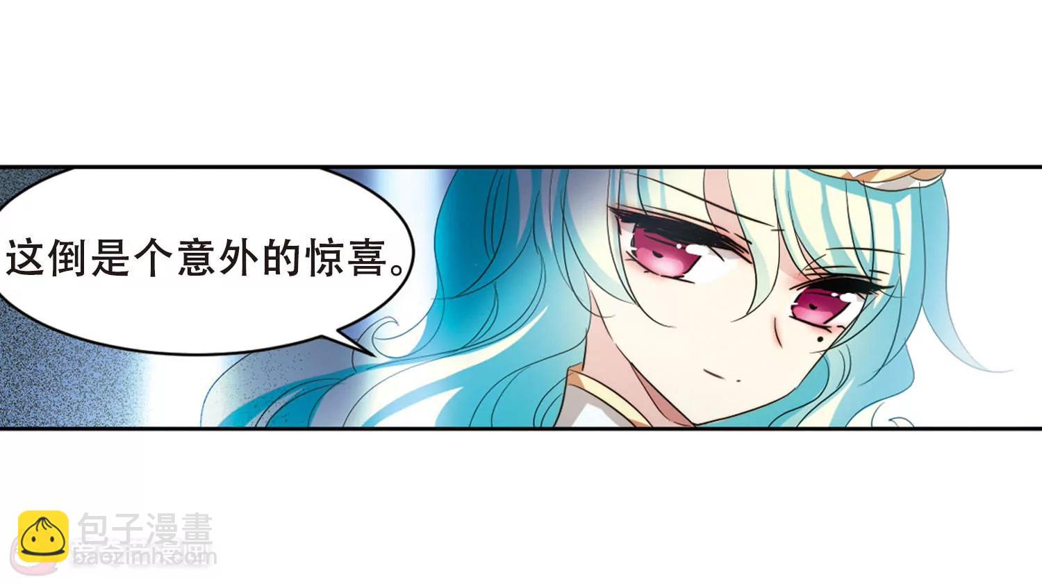 第680话  仇恨滋生335