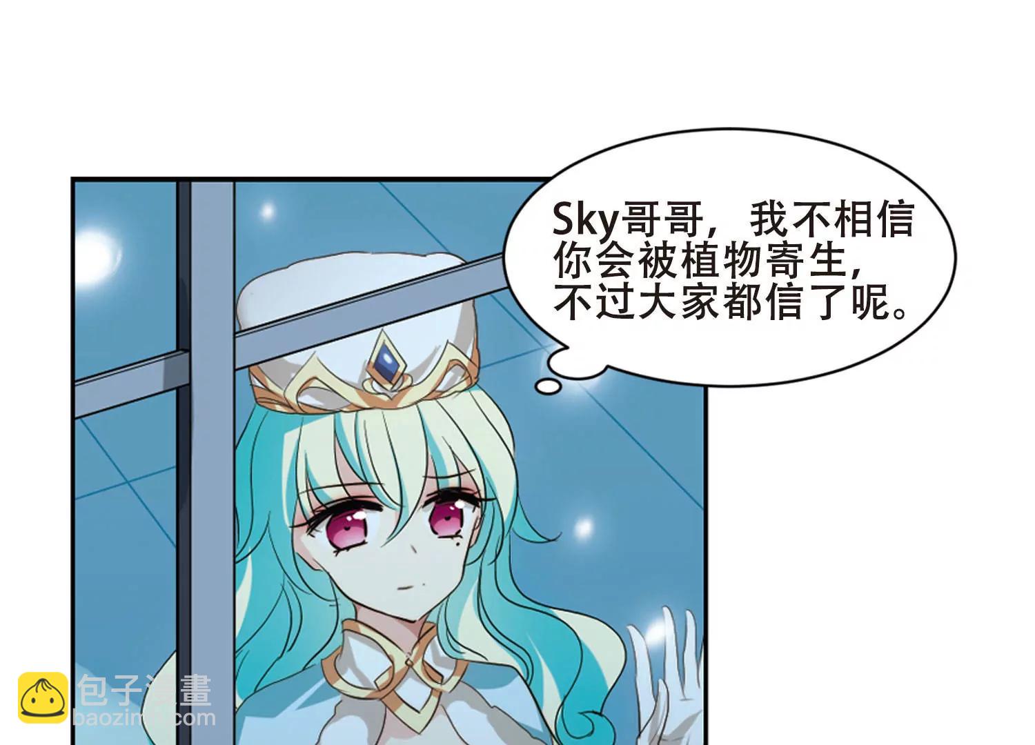 第680话  仇恨滋生336