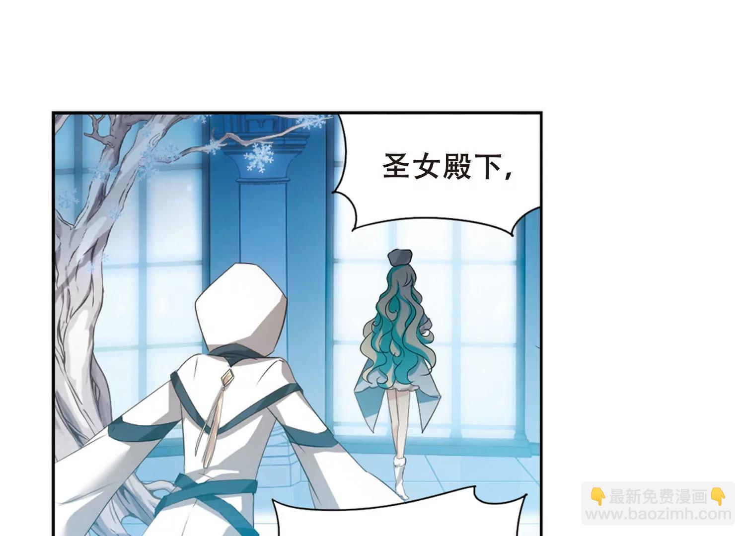 第680话  仇恨滋生340