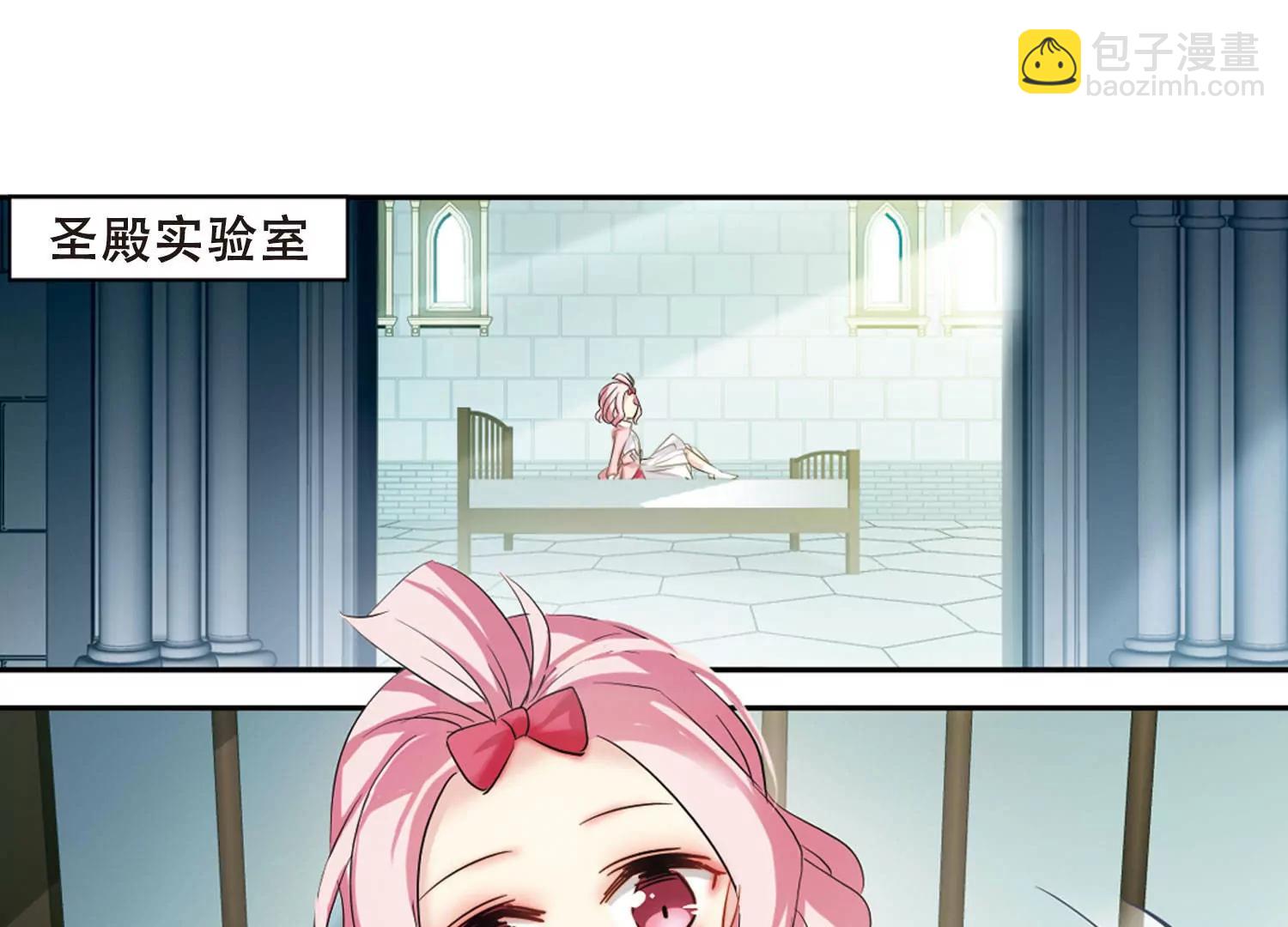 第680话  仇恨滋生344