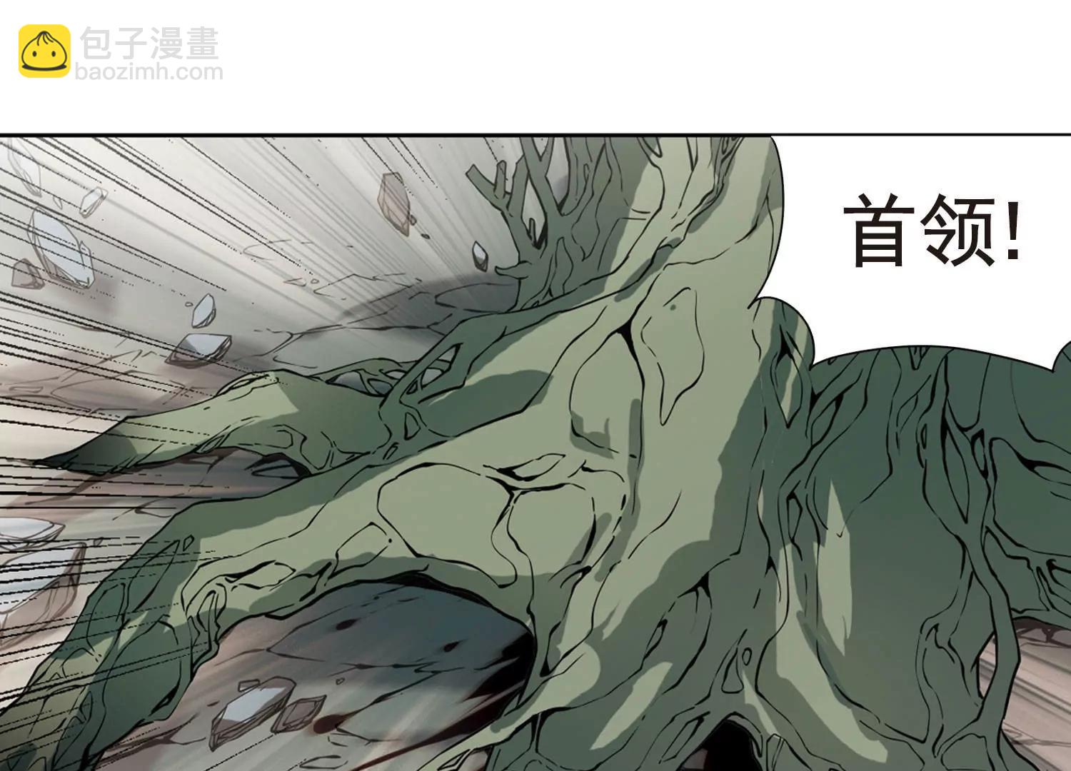 第680话  仇恨滋生35