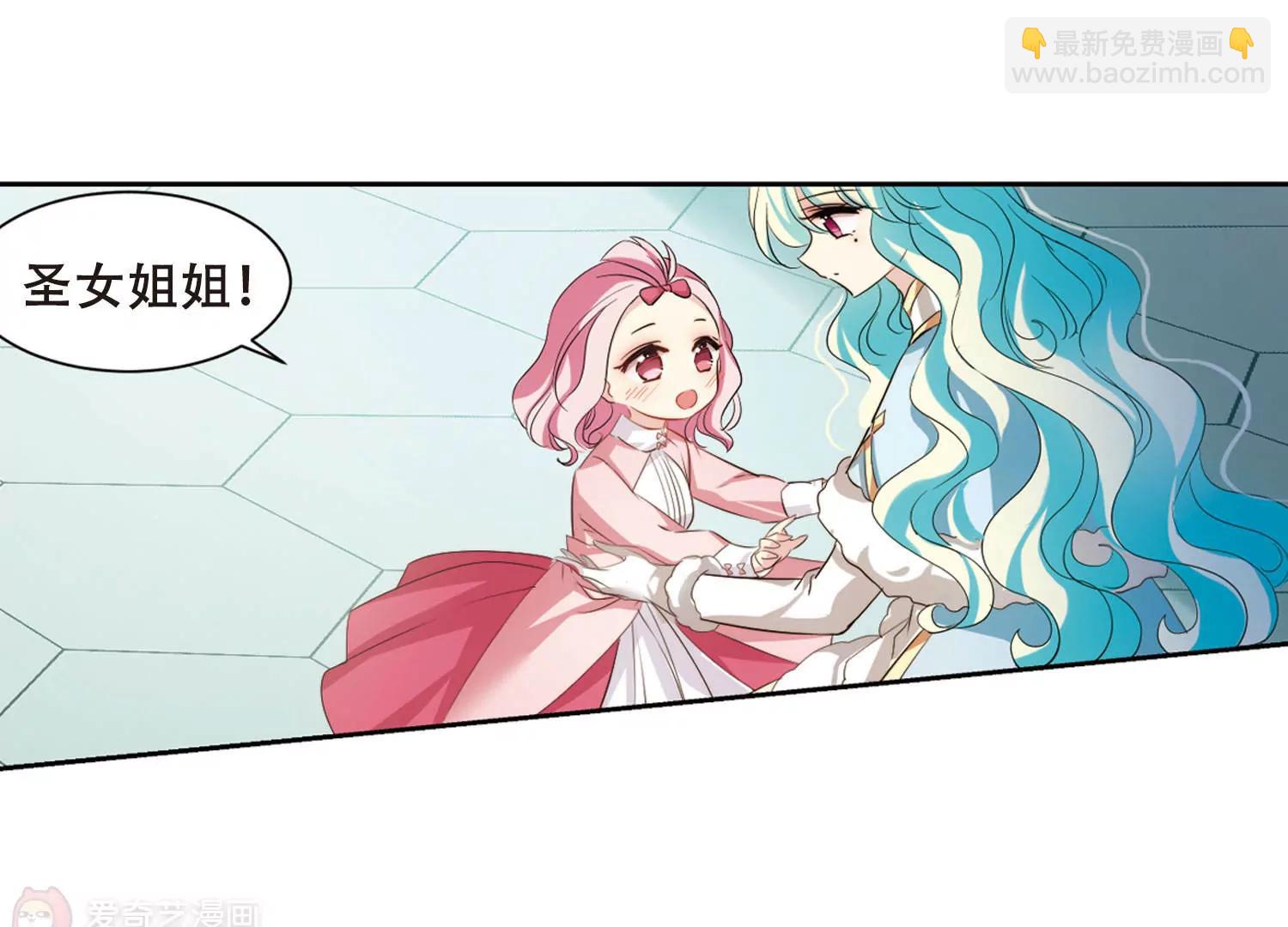 第680话  仇恨滋生352
