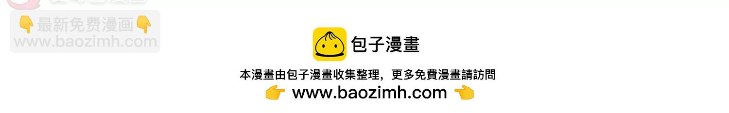 第680话  仇恨滋生353