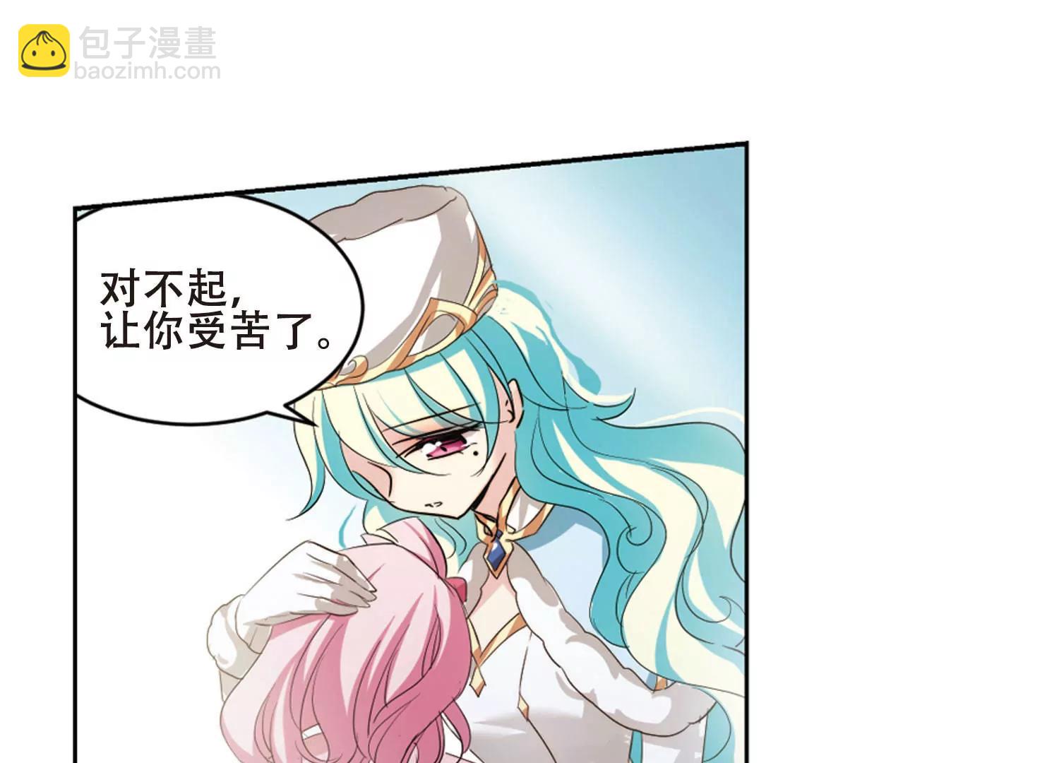 第680话  仇恨滋生354