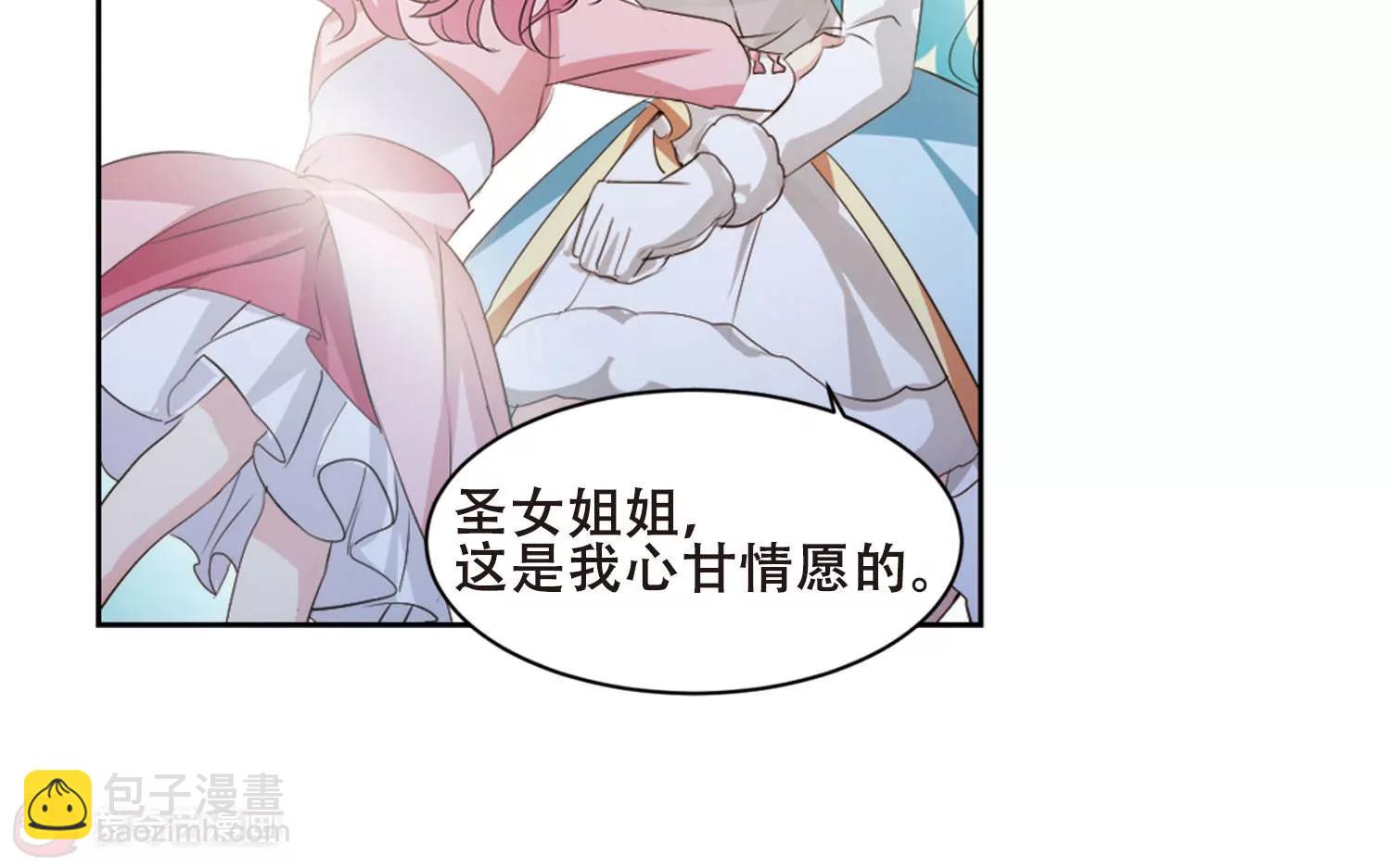 第680话  仇恨滋生355