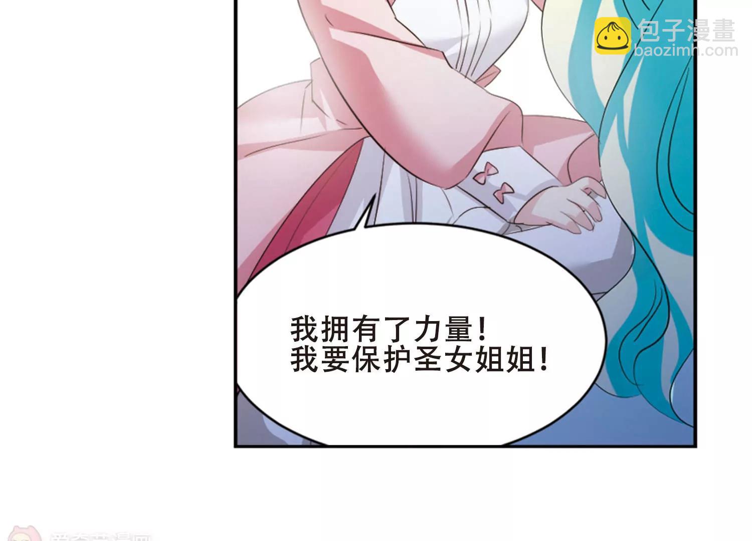 第680话  仇恨滋生357