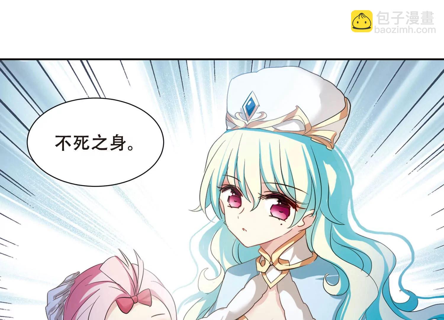 第680话  仇恨滋生361